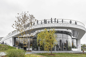 Voshod Restaurant