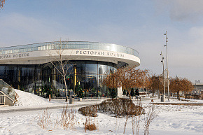 Ресторан «Восход»