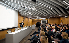 Онлайн-образование от «Зарядья» 