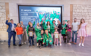 Friends of Zaryadye Have Made Film about the Park