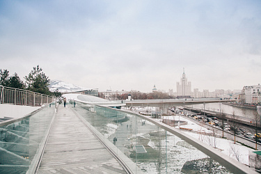 Зимний солнцеворот