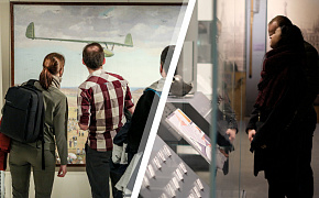 Free Entrance to the Museum and the Exhibition