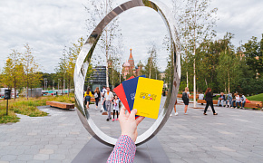 Paper Navigator: Updated Maps of the City for Tourists Appeared in Zaryadye