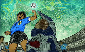 Открывается выставка «Мяч в искусстве» — специально к ЧМ-2018