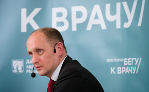 ﻿Исполнилось 40 – бегом к врачу