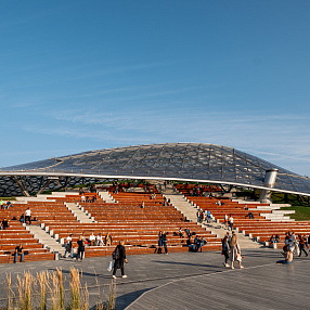 Large Amphitheater