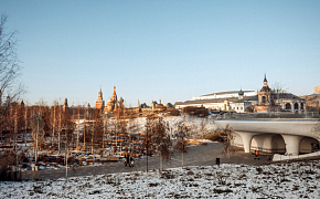 Zaryadye is among the best construction projects