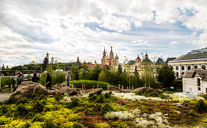 День города в «Зарядье»