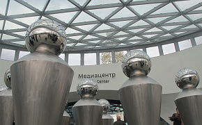 Moscow Design Week 2017 теперь и в «Зарядье»