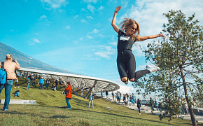 Объявляем конкурс в инстаграме