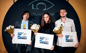 Подводим итоги пятой «Кульминации»