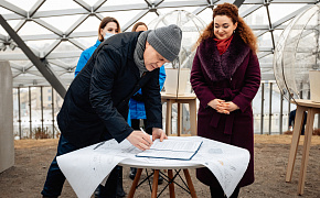 «Зарядье» и Никитский ботанический сад договорились о сотрудничестве 